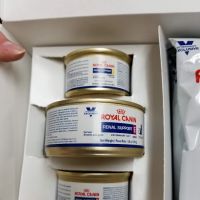 Lakes Veterinary Hospital ico