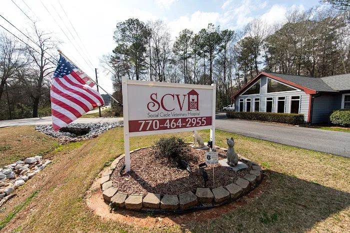Social Circle Veterinary Hospital Picture 9