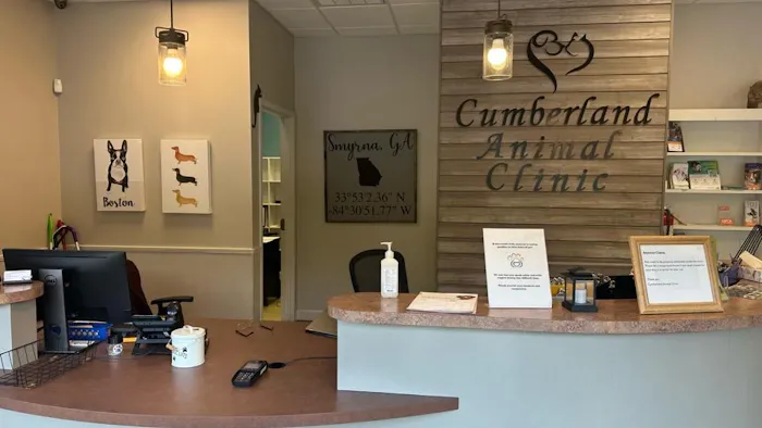 Cumberland Animal Clinic Picture 10