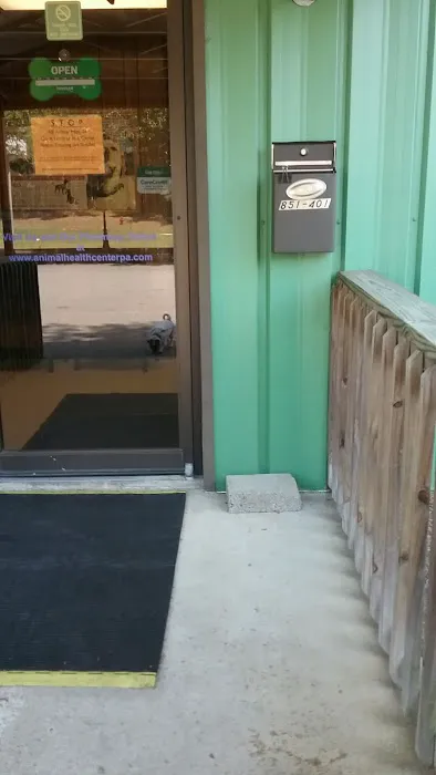 Raeford Animal Clinic PA Picture 7