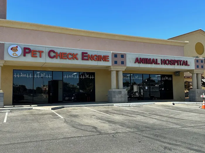 Pet Check Engine Animal Hospital Picture 6