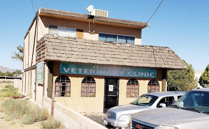 Quartz Hill Veterinary Picture 4