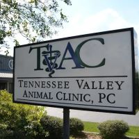 Tennessee Valley Animal Clinic ico