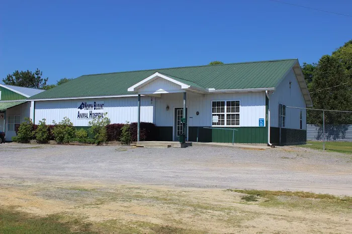 North Blount Animal Hospital Picture 1