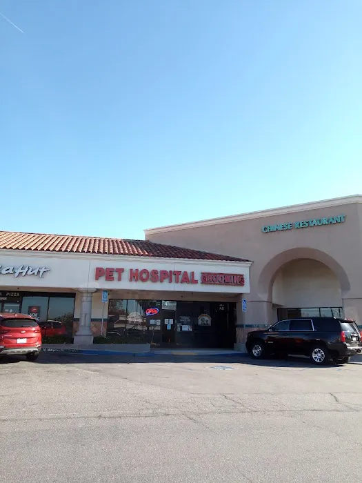Highland Village Pet Hospital Picture 4