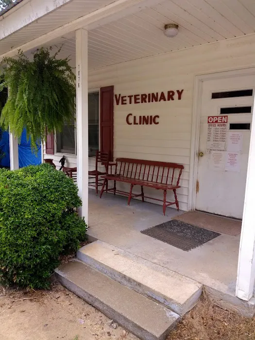 Ogeechee Veterinary Associates PC Picture 8
