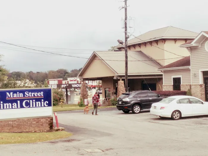 Trussville Main Street Animal Clinic Picture 2