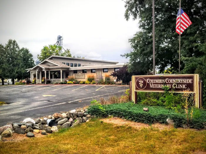 Columbus Countryside Veterinary Clinic Picture 5