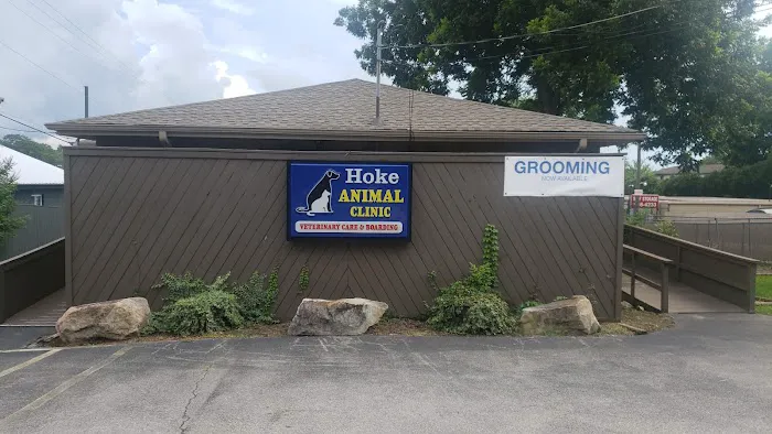 Hoke Animal Clinic: Davies Brian DVM Picture 1