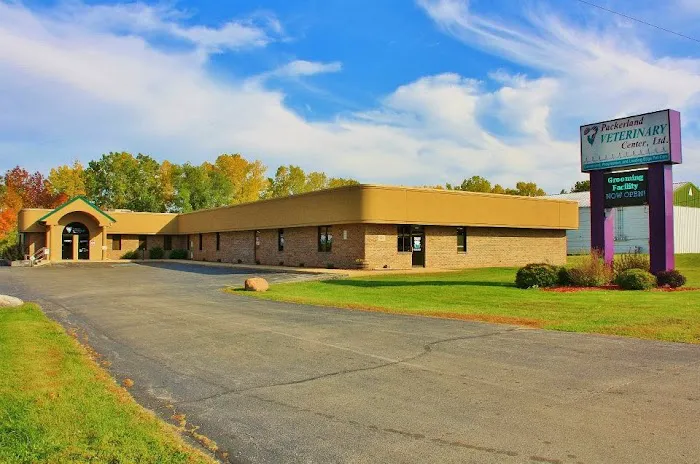 Packerland Veterinary Center Picture 6