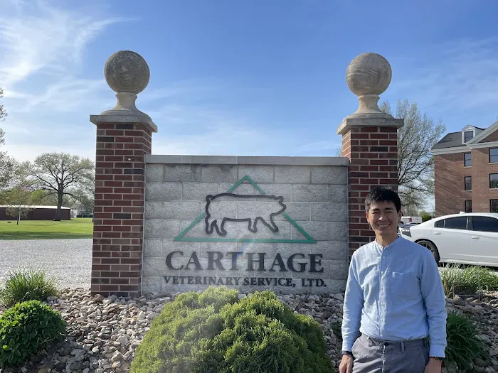 Carthage Veterinary Service, LTD Picture 8