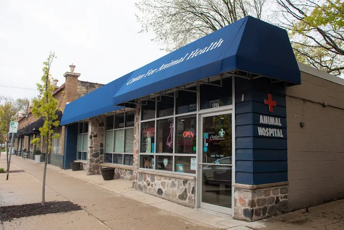 Center for Animal Health Picture 2