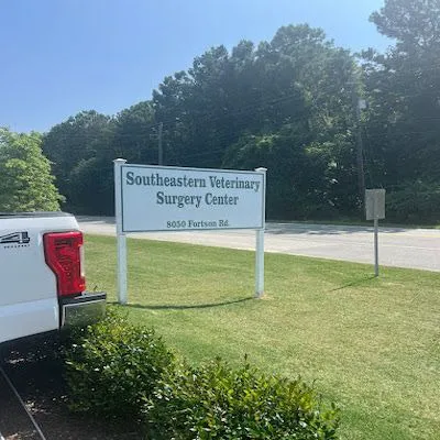 Southeastern Veterinary Specialty Center Picture 2