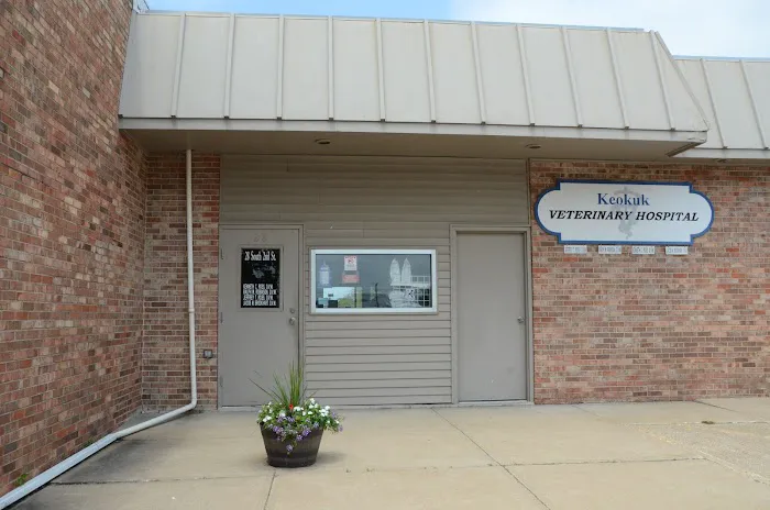 Keokuk Veterinary Hospital Picture 6