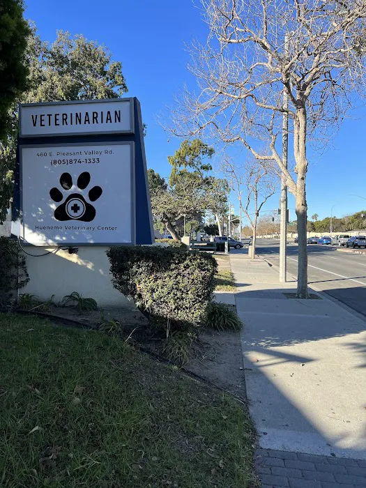 Hueneme Veterinary Center Picture 10