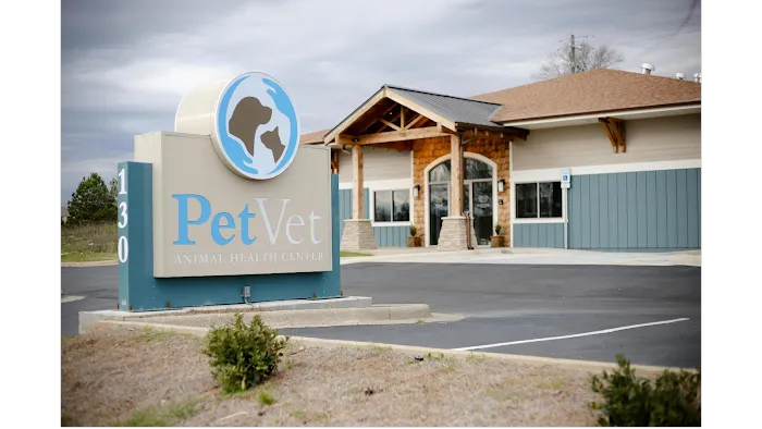 PetVet Animal Health Center Picture 5