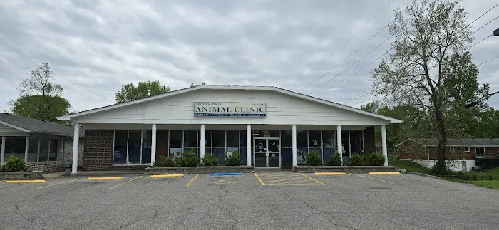 Fairview Heights Animal Clinic Picture 6