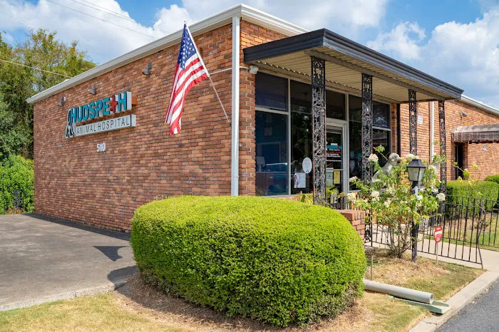 Hudspeth Animal Hospital Picture 5