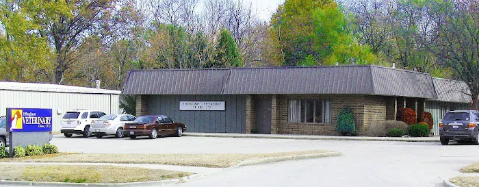 Effingham Veterinary Clinic Picture 7