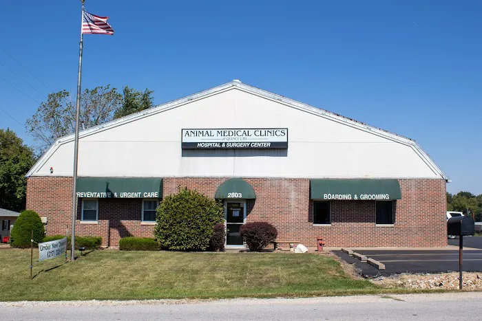 Animal Medical Clinic Picture 10