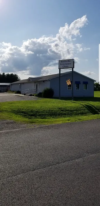 Rushville Veterinary Clinic Picture 8