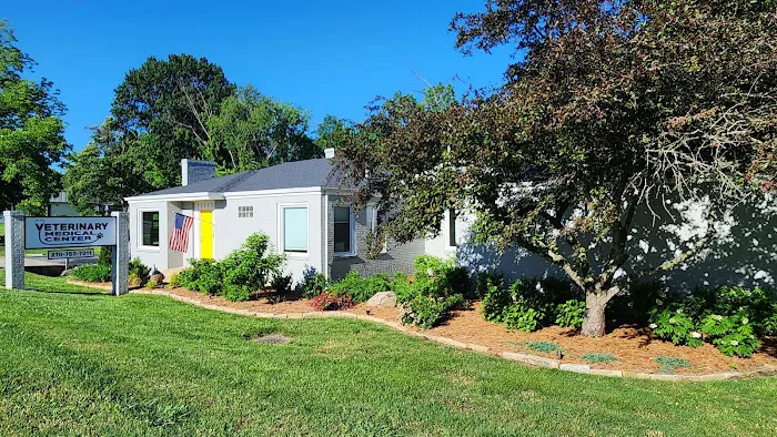 Veterinary Medical Center Picture 3