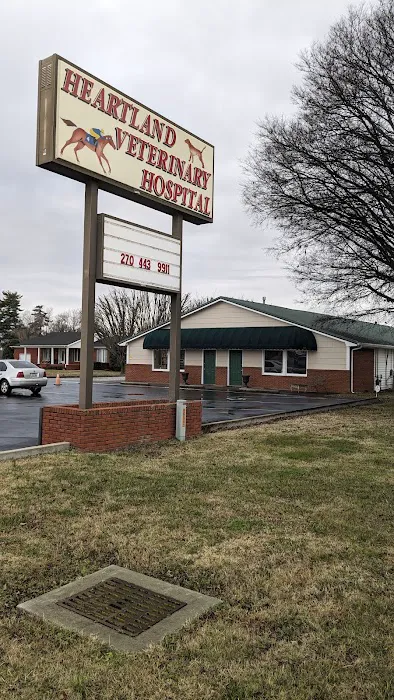 Heartland Veterinary Hospital Picture 5