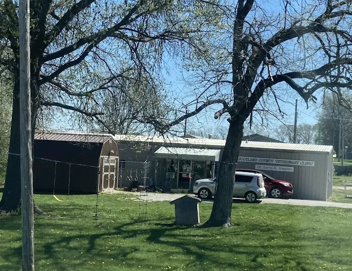 Scotland County Vet Clinic Picture 3