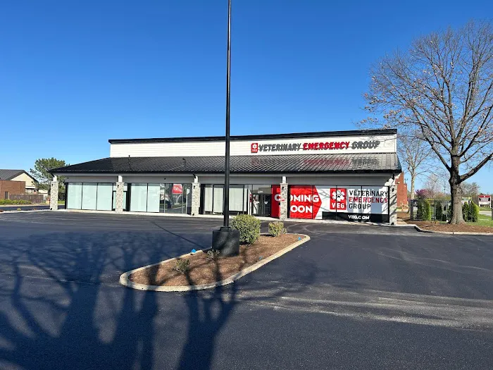 Veterinary Emergency Group Picture 2