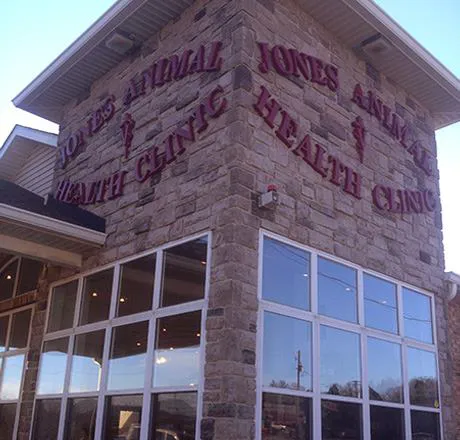 Jones Animal Health Center Picture 9