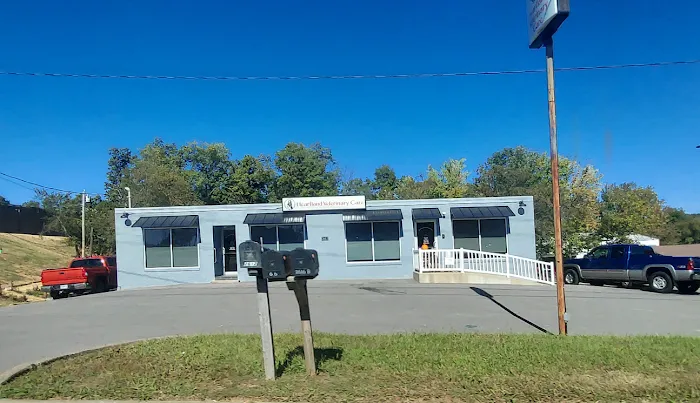 Heartland Veterinary Care Picture 4