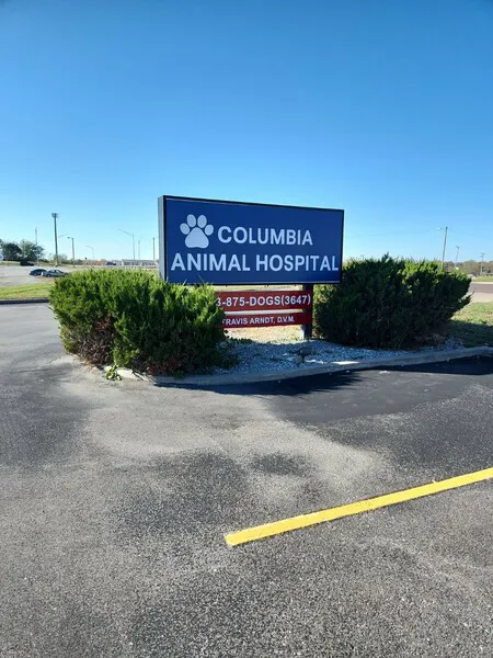 Columbia Animal Hospital Picture 1