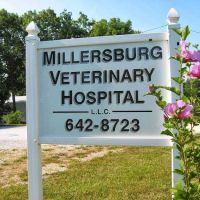 Millersburg Veterinary Hospital ico