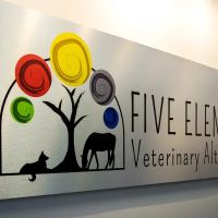 Five Elements Veterinary Alternatives ico