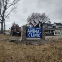 Excelsior Springs Animal Clinic ico
