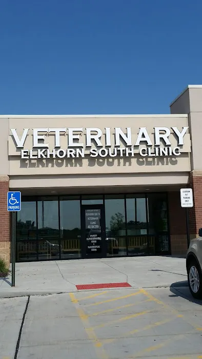 Elkhorn South Veterinary Clinic Picture 1