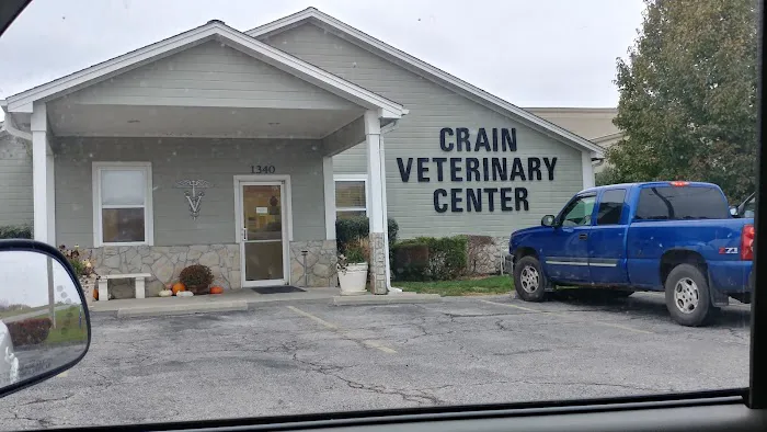 Crain Veterinary Center Picture 4
