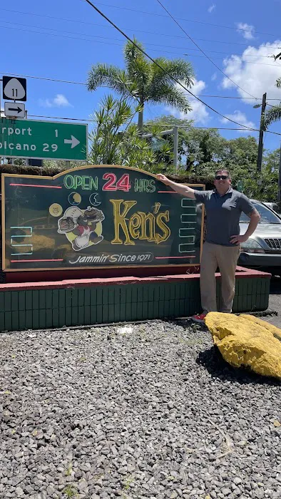 White Veterinary Services Picture 2