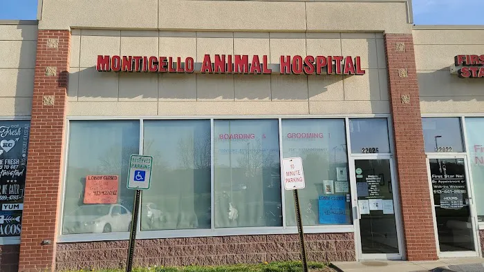 Monticello Animal Hospital Picture 1