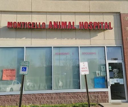 Monticello Animal Hospital