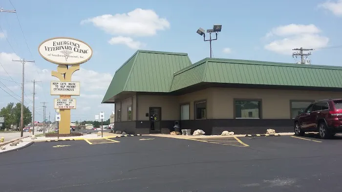 Emergency Veterinary Clinic Picture 8