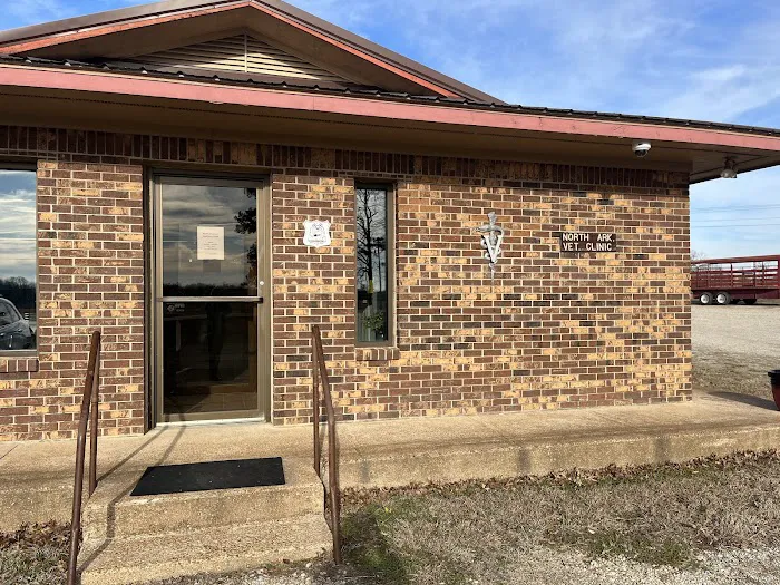North Arkansas Veterinary Clinic Picture 3