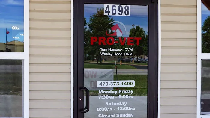 Pro-Vet of Siloam Springs Picture 8