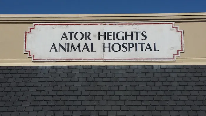 Ator Heights Animal Hospital Picture 1