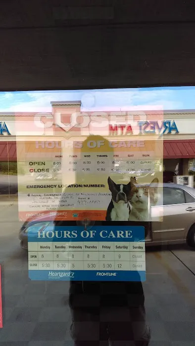 Bratton Veterinary Clinic Picture 2