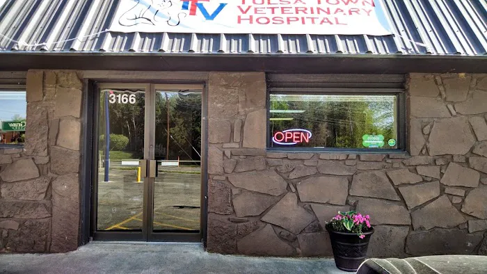 Tulsa Town Veterinary Hospital Picture 1