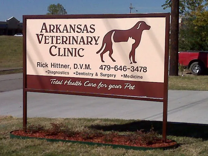 Arkansas Veterinary Clinic Picture 10
