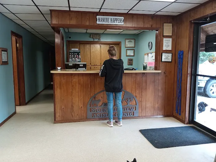 Mountain View Animal Clinic: Joe DuBois DVM Picture 1