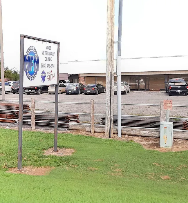 Voss Veterinary Clinic Picture 4