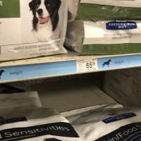 Banfield Pet Hospital ico